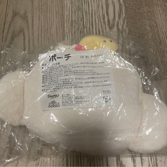 Sanrio Cogimyun Kuji Pouch - Picture 4 of 7